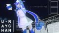 2025年10月14日 (火) 08:43時点における版のサムネイル