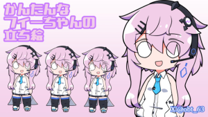 Image-byodabutsu fee.png