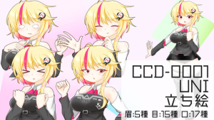 Image-bypruna.png