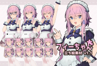 しりんだーふれいるフィーちゃんの立ち絵.png