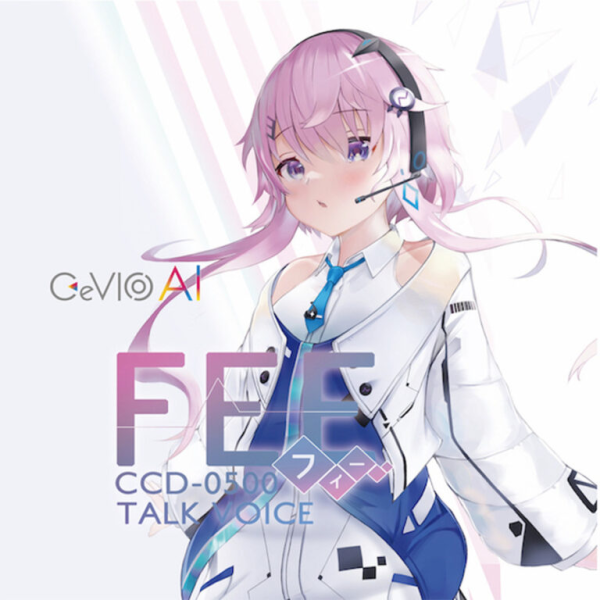 ファイル:Feetalk.png