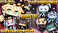 悪霊ティラユーステラ立ち絵.png