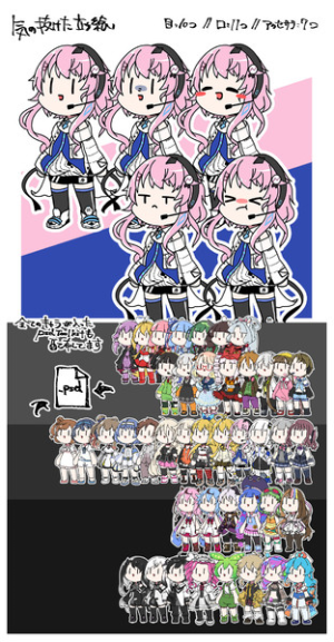 Image-byaiku fee.png