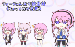 Image-bykusamochi fee.png