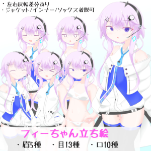 Image-bypruna fee.png