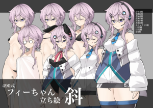 490フィーちゃんの立ち絵.png