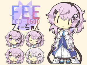 Image-byakihiyo.png