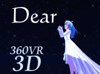 Dear ~feat.ユーレイちゃん~.png