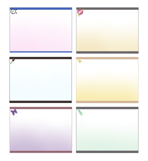 Image-byasai frame.png