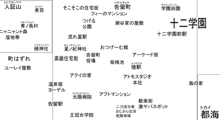 9a104fbc35d13358-1-1024x559.png