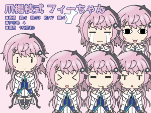 Image-bysouki.png