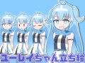2025年9月9日 (火) 19:13時点における版のサムネイル