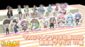 2025年5月11日 (日) 05:27時点における版のサムネイル