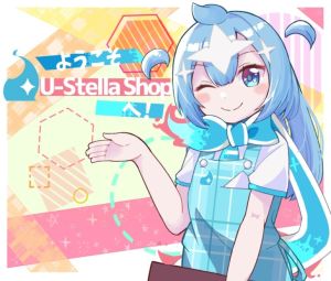 Oldu-stellashop.jpg