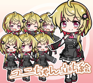 Image-bywashamo.png