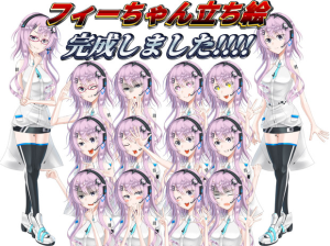 Image-byhayashuu.png