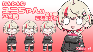 Image-byodabutsu.png