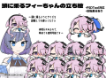 2025年6月29日 (日) 00:40時点における版のサムネイル