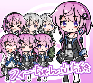 Image-bywashamo fee.png