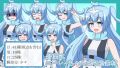 2025年9月9日 (火) 19:14時点における版のサムネイル