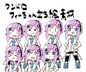 Image-byuta.png